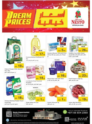Midweek Deals - Al Jurf
