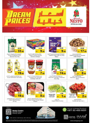 Midweek Deals - Nuaimiya, Ajman