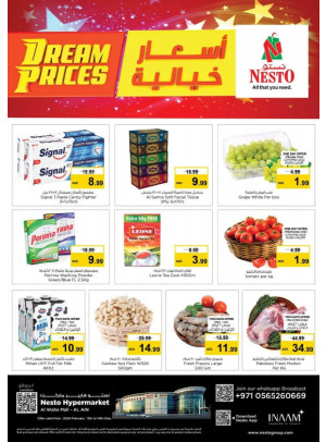 Midweek Deals - Al Waha Mall, Al Ain