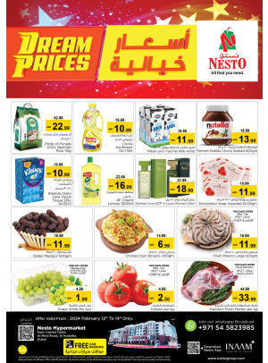 Midweek Deals - Al Mina