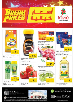 Midweek Deals - Ras Al Khaima