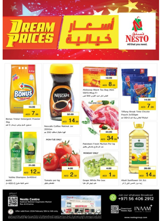 Midweek Deals - Ras Al Khaima