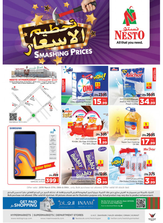 Weekend Grabs - Jurf 1