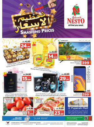 Weekend Grabs - Fujairah