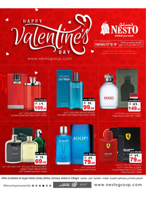Happy Valentine's Day - Riyadh