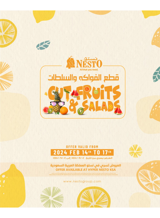 Cut Fruits & Salads
