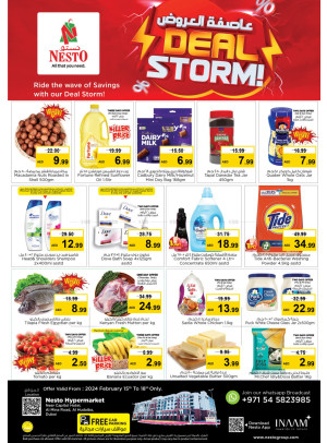 Weekend Grabs - Al Mina