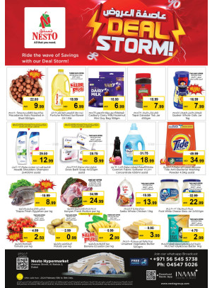 Weekend Grabs - Al Nahda 2, Dubai