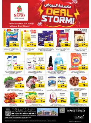 Weekend Grabs - Dragon Mart 2, Dubai