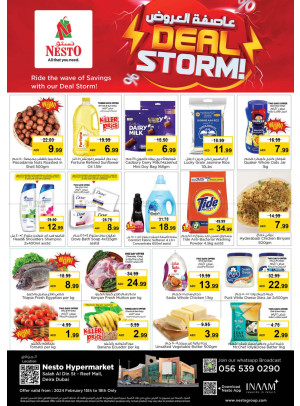 Weekend Grabs - Al Reef Mall, Dubai