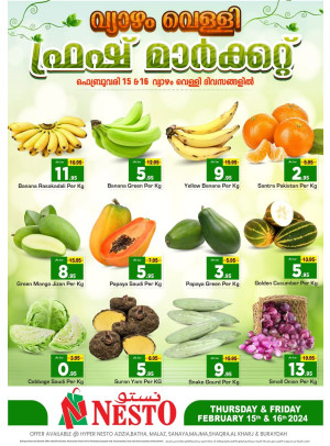 Fresh Market Offer - Riyadh & Qassim