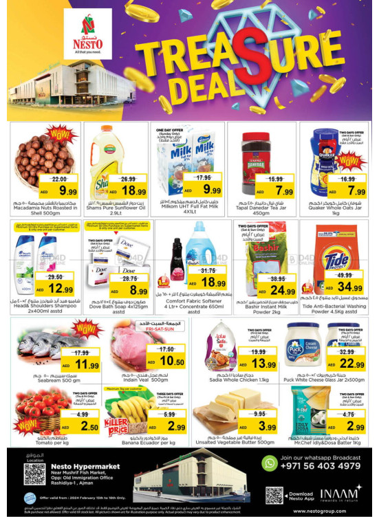 Weekend Deals - Mushrif, Ajman