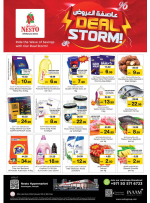 Weekend Grabs - Abu Shagara