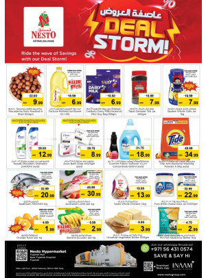 Weekend Grabs - Fujairah