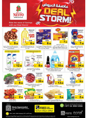 Weekend Grabs - Al Karama, Dubai