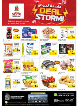 Weekend Grabs - Jebel Ali Industrial Area, Dubai