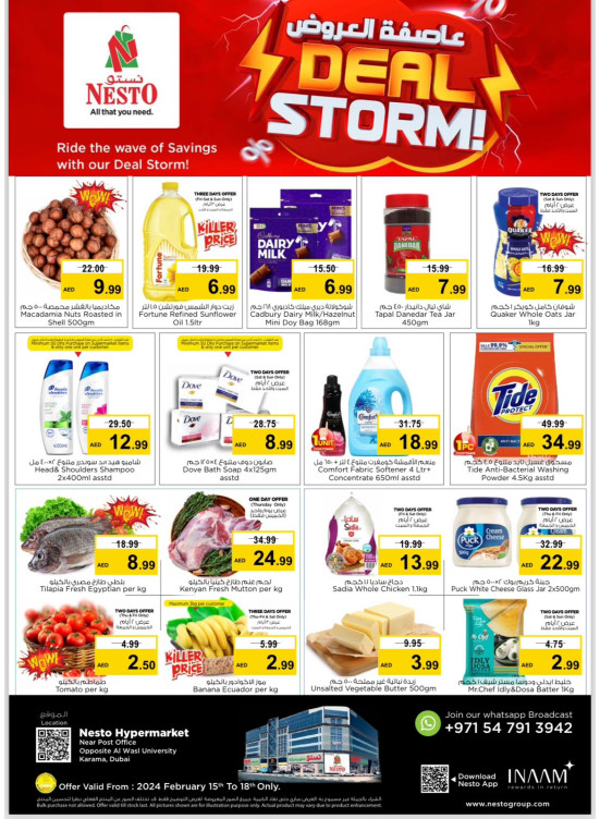 Weekend Grabs - Near Karama Post Office, Dubai