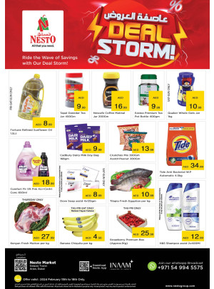 Weekend Grabs - Arjan