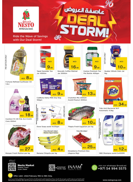 Weekend Grabs - Arjan