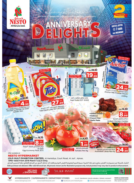 Anniversary Delights - Jurf, Ajman