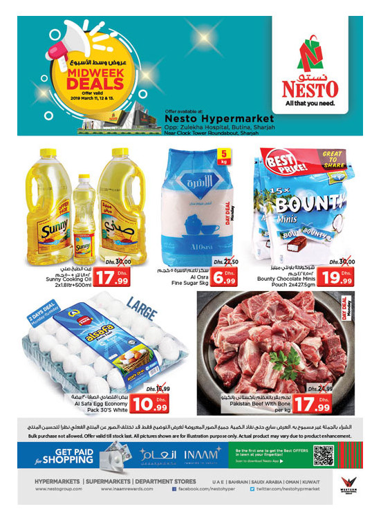 Midweek Deals - Butina