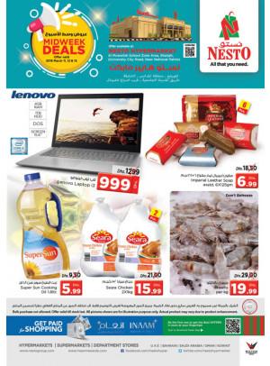 Midweek Deals - Muweilih
