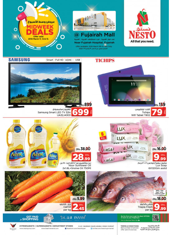Midweek Deals - Fujairah