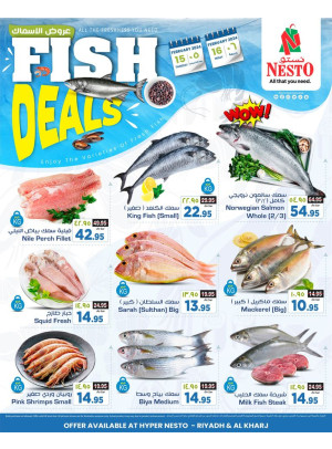 Fish Deals - Riyadh & Kharj