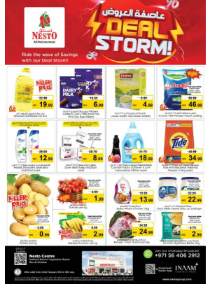 Weekend Grabs - Ras Al Khaima