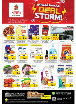 Weekend Grabs - Al Fahidi Souq, Dubai
