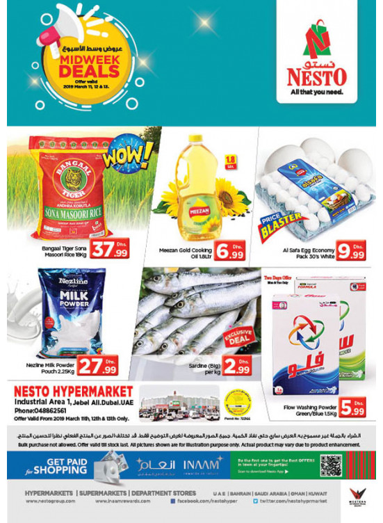Midweek Deals - Jebel Ali