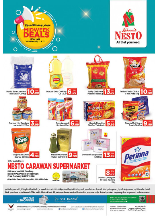 Midweek Deals - DIP