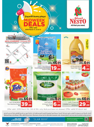 Midweek Deals - Al jurf 1