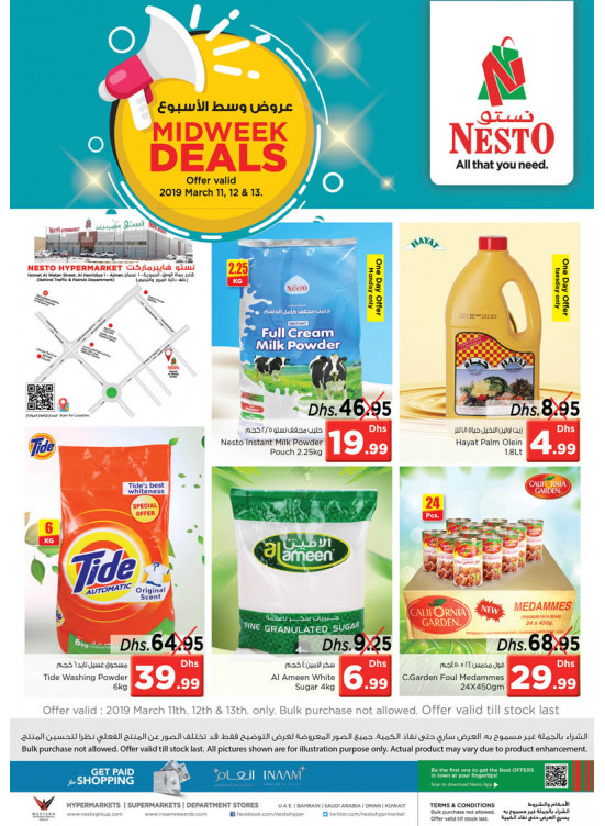 Midweek Deals - Al jurf 1