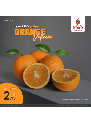 Citrus Offers - Riyadh & Qassim