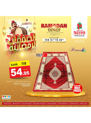 Ramadan Deals, Vol 4 - Riyadh & Qassim