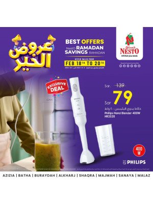 Best Offers, Vol 2 - Riyadh & Buraydah