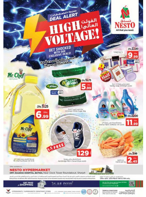 High Voltage - Butina