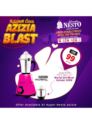 Aziziya Blast, Vol 3 - Aziziya