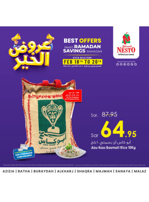 Best Offers, Vol 3 - Riyadh & Buraydah