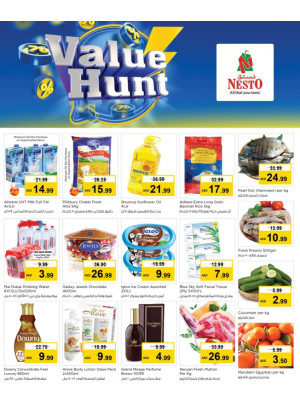 Midweek Deals - Al Jurf Industrial Area, Ajman