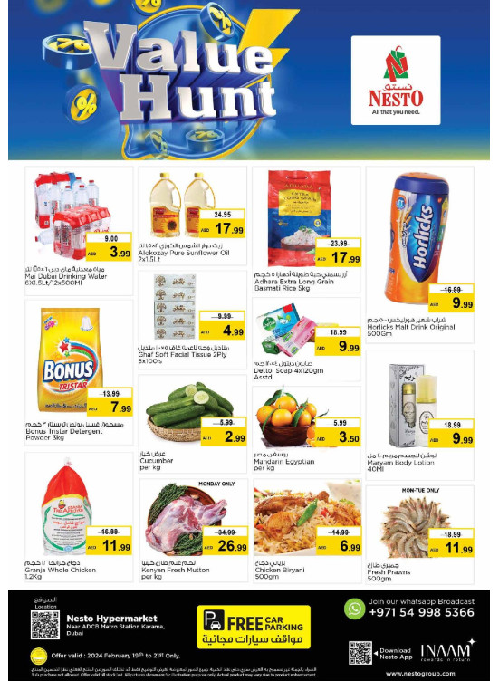 Midweek Deals - Al Karama, Dubai