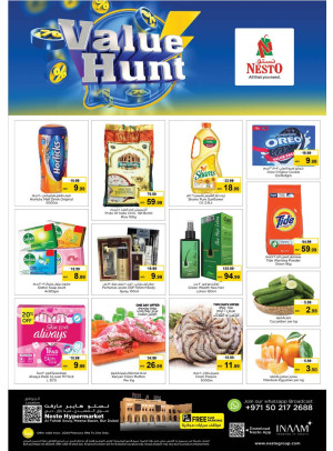 Midweek Deals - Al Fahidi Souq, Dubai