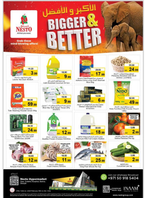 Midweek Deals - Butina, Sharjah