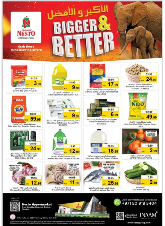 Midweek Deals - Butina, Sharjah