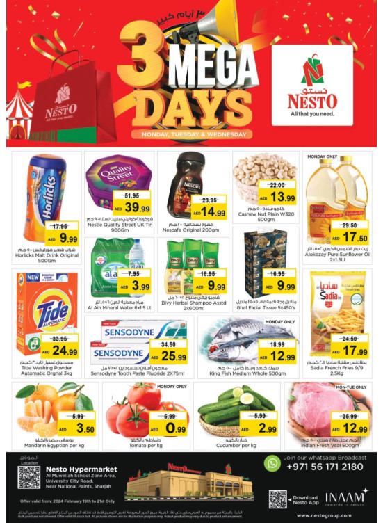 Midweek Deals - Muweilih, Sharjah