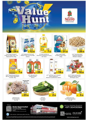 Midweek Deals - Al Tallah, Ajman