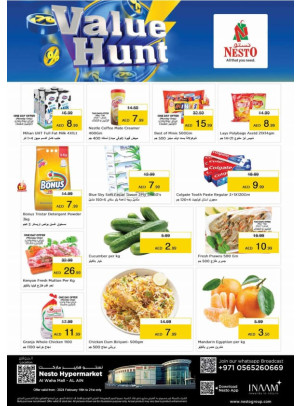 Midweek Deals - Al Waha Mall, Al Ain