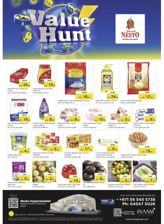 Midweek Deals - ِAl Nahda 2, Dubai