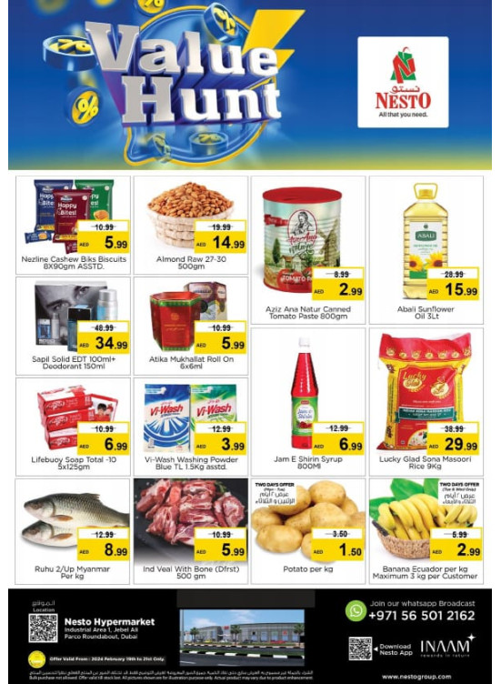 MIdweek Deals - Jebel Ali Industrial Area, Dubai